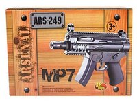 Автомат ABtoys Arsenal MP7 (ARS-249/ARS-211)