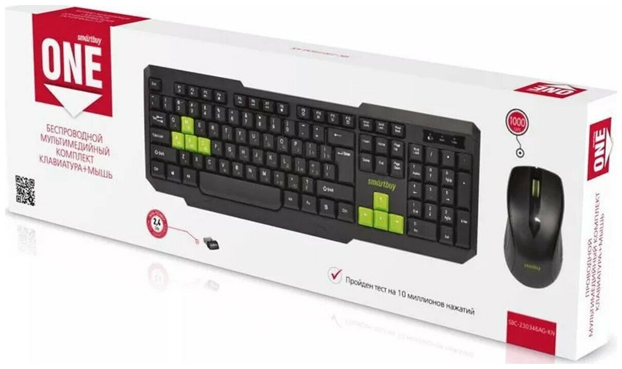 Комплект клавиатура + мышь SmartBuy ONE 230346AG-KNчерно-зеленый беспроводной