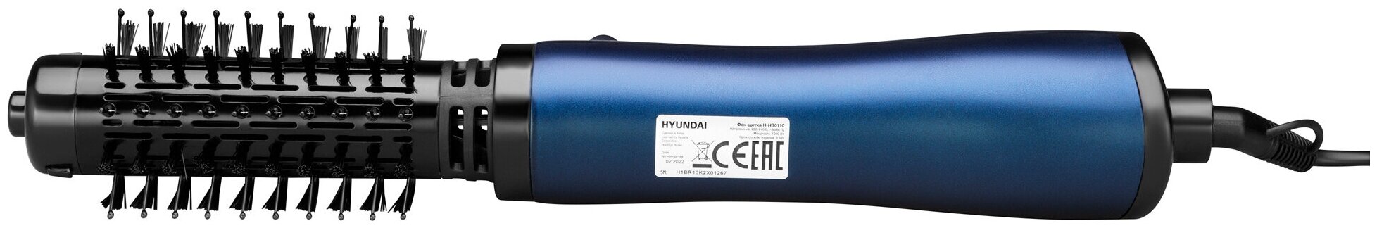 Фен-щетка Hyundai H-HB0110 - фотография № 3