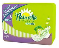 Naturella прокладки Camomile Classic Night 14 шт.