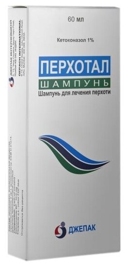 Перхотал шампунь п/перхоти, 1%, 60 мл, 1 шт.