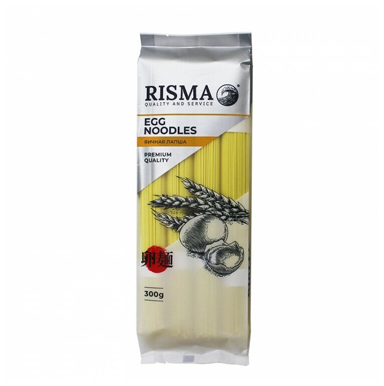 Лапша яичная Risma 300 г, Китай