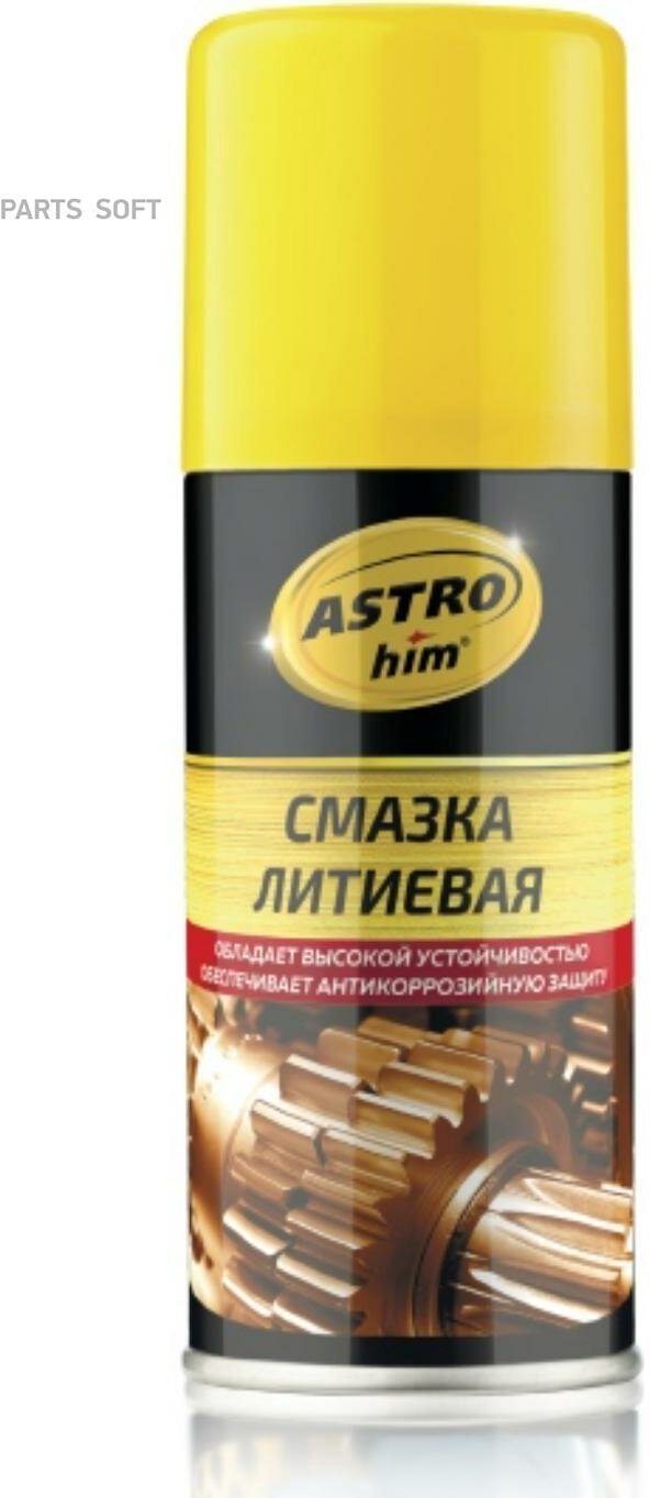 ASTROHIM AC4521 Смазка аэрозоль литиевая 140 мл ASTROhim AC4521