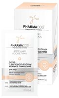 Витэкс скраб PharmaCos с биокомпонентами Нежное очищение для лица для всех типов кожи 10 мл 10 шт.