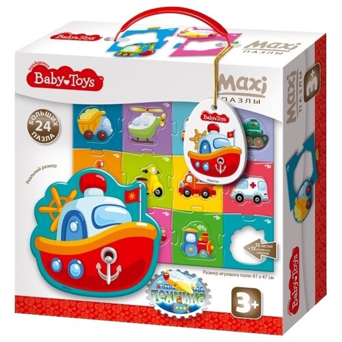 Пазл Baby Toys Maxi Техника (02510), 24 дет., 10х25х25 см, мультиколор