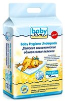 Одноразовые пеленки BabyLine пятислойные 90x60 10 шт.