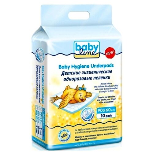 BABYLINE Детские одноразовые пеленки с гелевым абсорбентом 90х60 см 5 шт