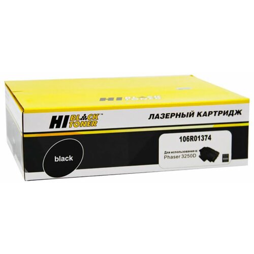 Картридж Hi-Black HB-106R01374, 5000 стр, черный картридж hi black hb 50f5h00 5000 стр черный