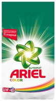 Стиральный порошок Ariel Color (автомат) 9 кг пластиковый пакет