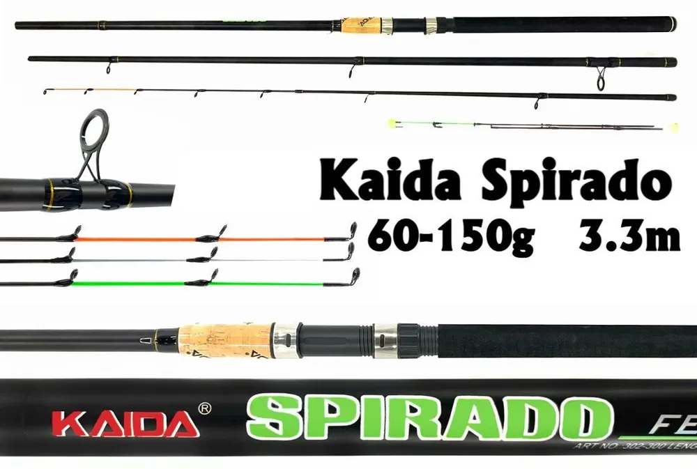 Удилище фидерное Kaida Spirado, тест 60-150гр, 3.3м