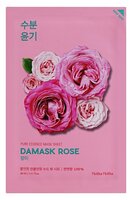 VPROVE увлажняющая тканевая маска Pure essence mask sheet damask rose, роза 20 мл 27 г 1 шт. саше