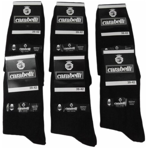 фото Носки мужские карабелли лайкра carabelli