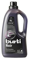 Жидкость для стирки Burti Noir 1.5 л бутылка