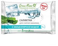 Green Mama салфетки для снятия макияжа с мицеллярной водой 15 шт.