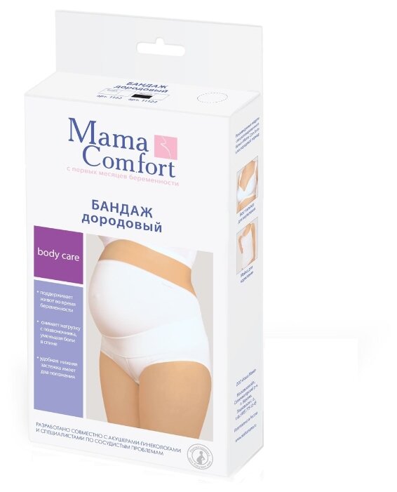 Бандаж-трусы Mama Comfort Надежда 1122