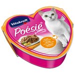 Корм для кошек Vitakraft 1 шт. Poesie Sauce индейка в сырном соусе 0.085 кг - изображение