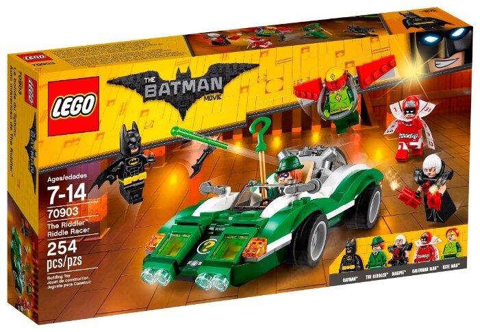 LEGO Batman Movie Гоночный автомобиль Загадочника - фото №1
