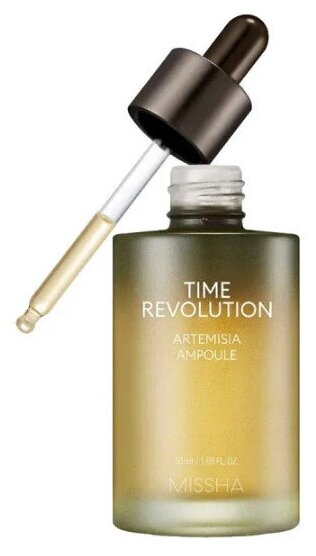 Ампульная сыворотка для лица с экстрактом полыни Missha Time Revolution Artemisia Ampoule, 50 мл