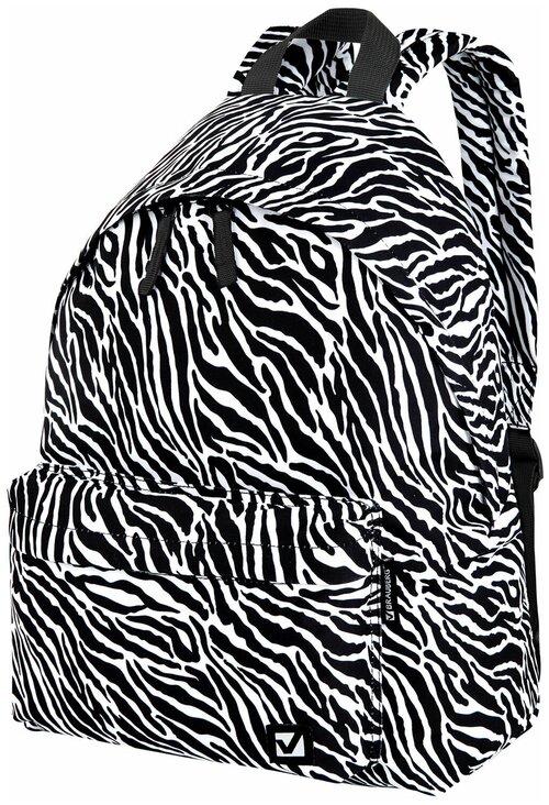 Рюкзак / ранец / портфель школьный, подростковый для мальчика / девочки вместительный Brauberg, сити-формат, Zebra, 20 литров, 41х32х14 см, 271680