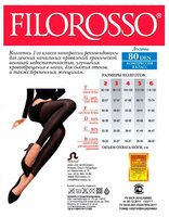 Легинсы Filorosso 80 den 1 класс размер 4, черный