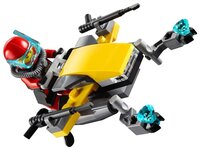 Конструктор LEGO City 60090 Глубоководный скутер