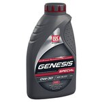Синтетическое моторное масло ЛУКОЙЛ Genesis Special A5/B5 0W-30 - изображение