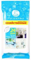 Влажные салфетки Русалочка для окон и зеркал 24 шт. 24 шт.