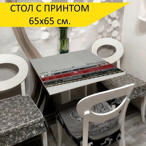 Стол 