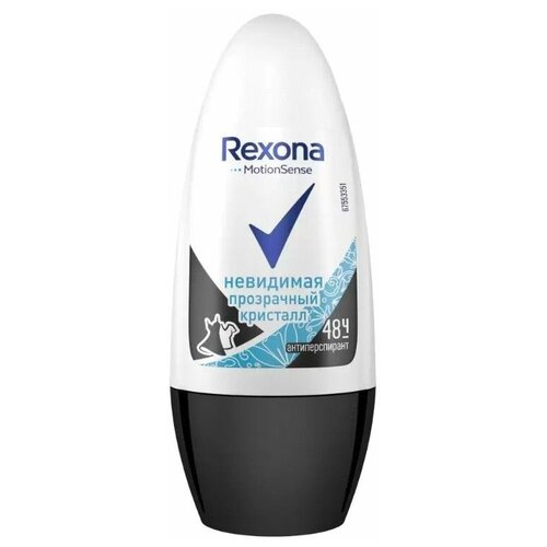 Rexona Антиперспирант шариковый Невидимая, Прозрачный кристалл, 50 мл