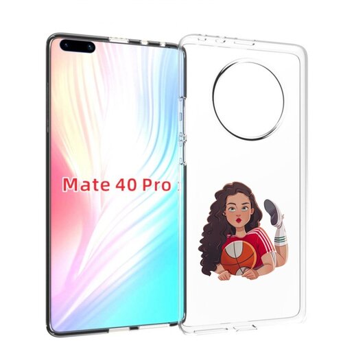 Чехол MyPads Баскетболитска-в-гольфах женский для Huawei Mate 40 Pro (NOH-NX9) задняя-панель-накладка-бампер