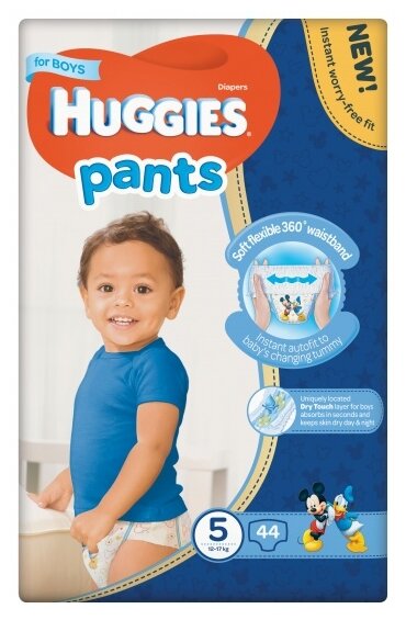 Huggies Трусики для мальчиков 5 (12-17 кг) 96 шт.