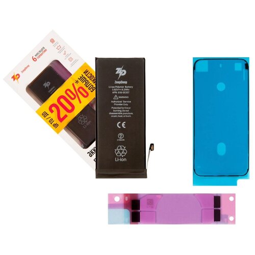 Battery / Аккумулятор ZeepDeep для iPhone 8 +15,3% увеличенной емкости: батарея 2150 mAh, монтажные стикеры, прокладка дисплея
