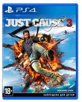 Игра для PC Just Cause 3