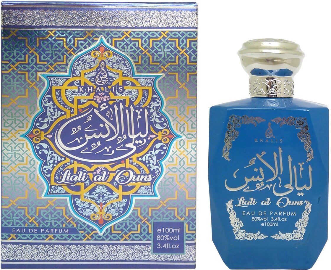 Khalis Perfumes Унисекс Liali Al Ouns Парфюмированная вода (edp) 100мл