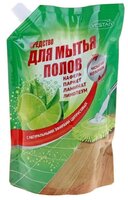 Vestar Средство для мытья полов 0.75 л