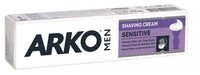 Крем для бритья Sensitive Arko 65 г