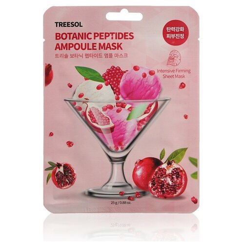 Маска для лица TREESOL с пептидами (для упругости кожи) 25 г