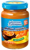 Пюре Бабушкино Лукошко суп-пюре тыквенный с фрикадельками из цыпленка (с 10 месяцев) 190 г, 1 шт