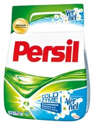 Стиральный порошок Persil Свежесть от Vernel