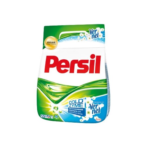 Стиральный порошок Persil Свежесть от Vernel для белого белья 8кг (53 стирок)