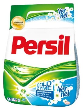 Стиральный порошок Persil Свежесть от Vernel для белого белья 1,5 кг