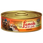 Влажный корм для собак Lunch for pets (0.1 кг) 1 шт. Консервы для собак - Рубленое мясо: Индейка 100г (для мелких пород) - изображение