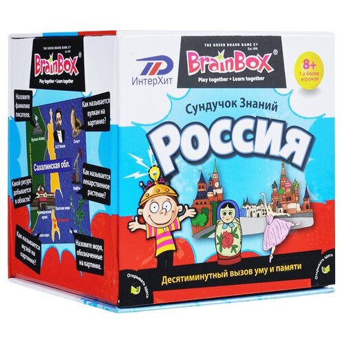 фото Настольная игра интерхит