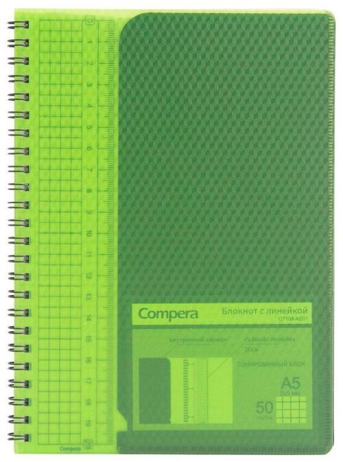 Блокнот на пружине Comix COMPERA DIAMOND C7109-AE01 GN, А5, в клетку, 50 листов, съёмная линейка, зеленый