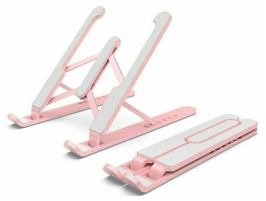        Multi-Position Foldable Notebook Bracket P1, 