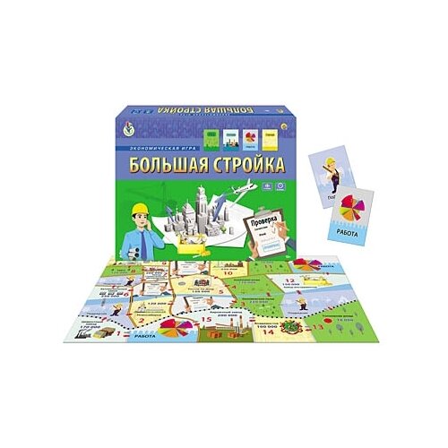 фото Настольная игра рыжий кот