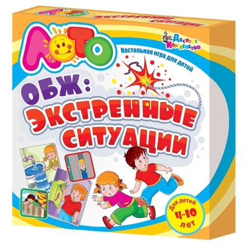 фото Настольная игра десятое десятое королевство