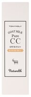 TONY MOLY Naturalth CC крем Goat Milk Pure SPF30 40 гр