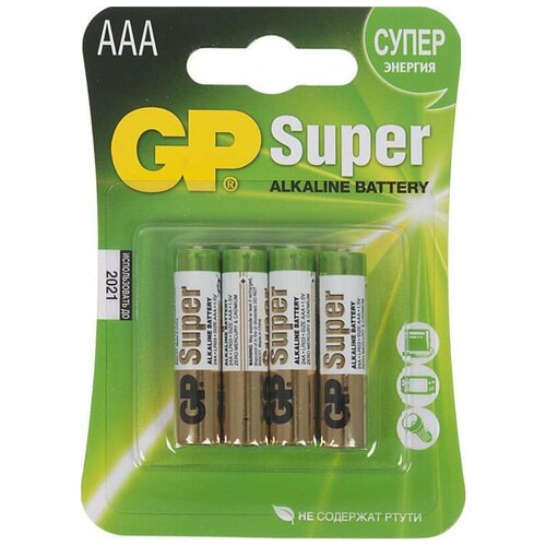 Батарея GP Super Alkaline 24A LR03 AAA 4шт 10 шт. батарея gp extra alkaline aaa lr03 10 шт 24ax8 2 cr10