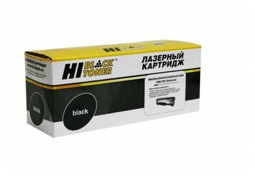 Картридж Hi-Black (HB-CB435A/CB436A/CE285A) для HP LJ P1005/P1505/M1120/Canon725, Унив, 2K